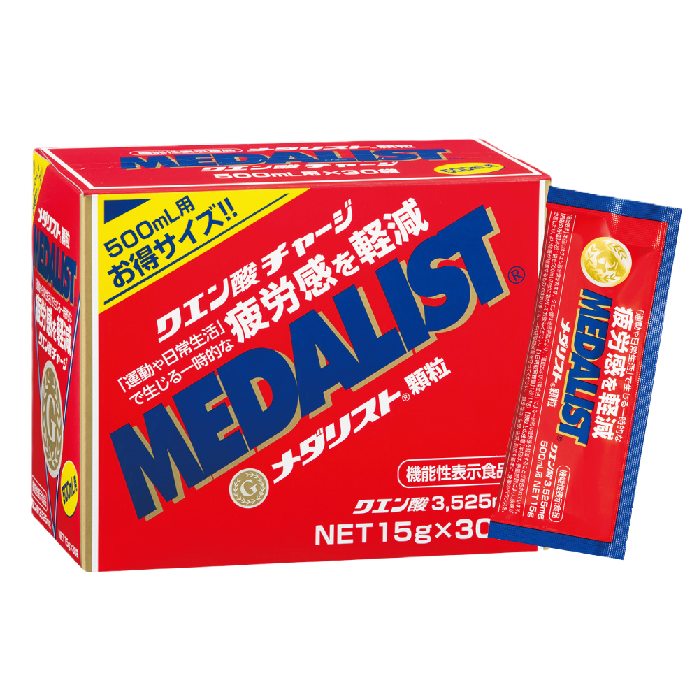 メダリスト500mlお得サイズ30袋